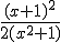 \frac{(x+1)^2}{2(x^2+1)}